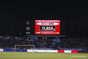 【フォトギャラリー】6/11(土)横浜FC戦